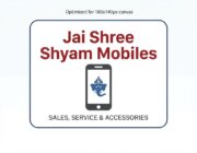 Store Logo
