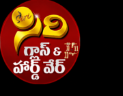 Store Logo