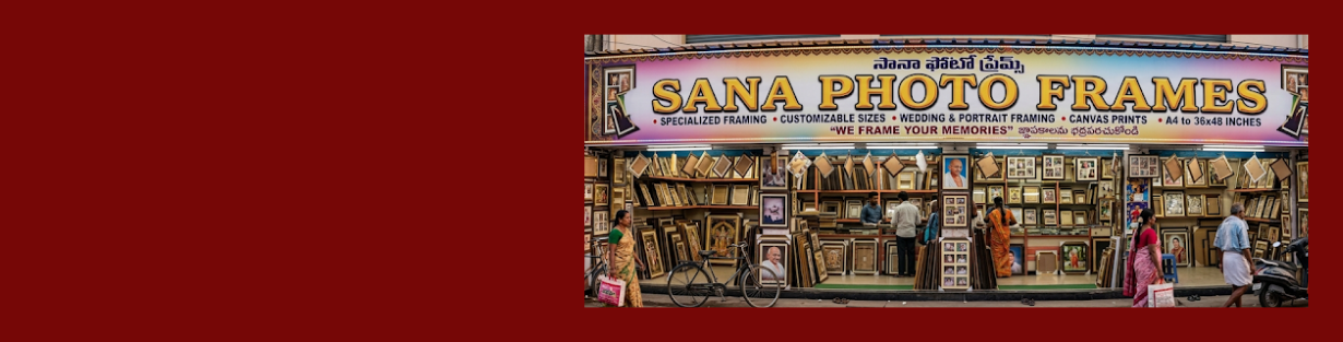 Store Banner