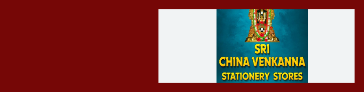 Store Banner