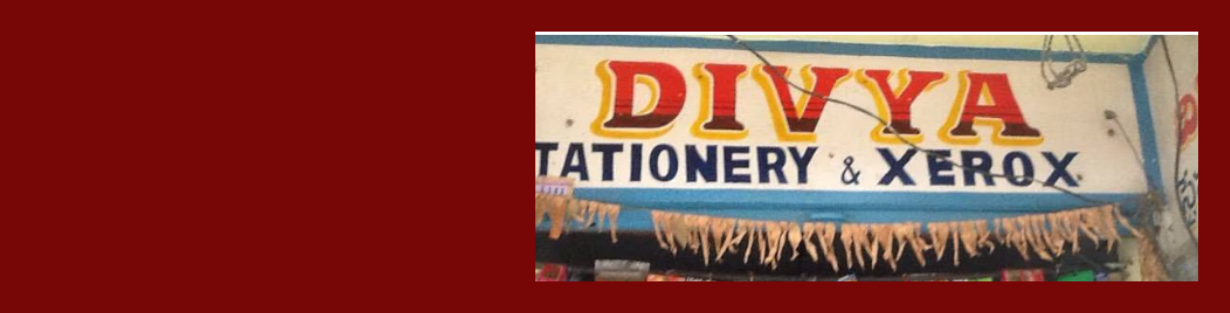 Store Banner