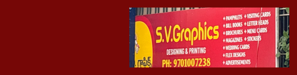 Store Banner