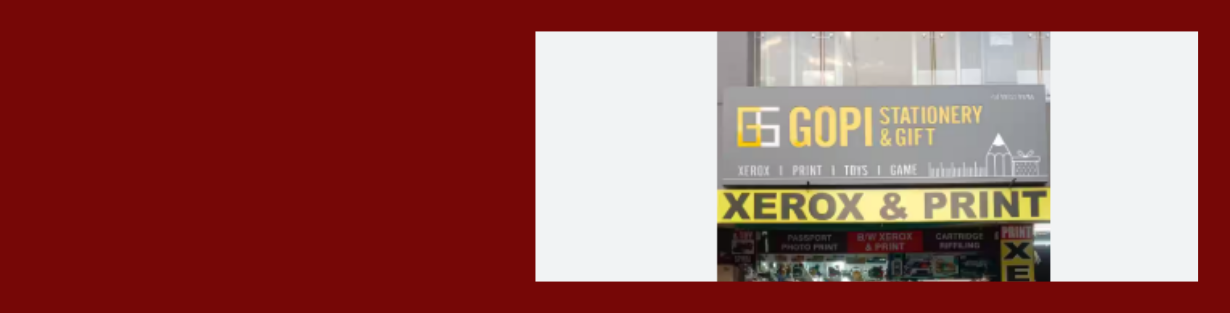 Store Banner