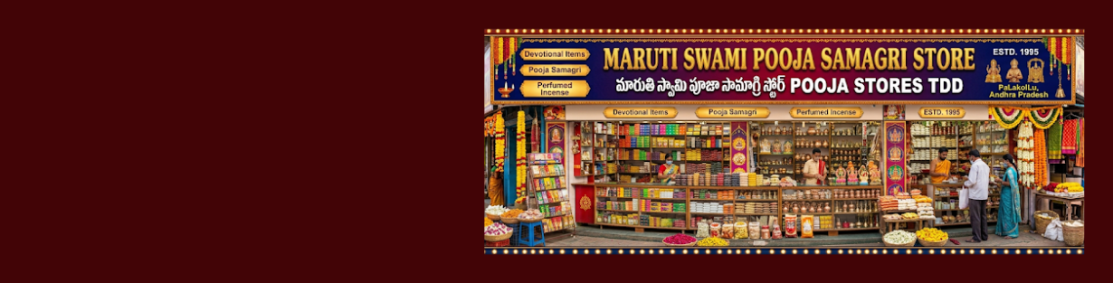 Store Banner