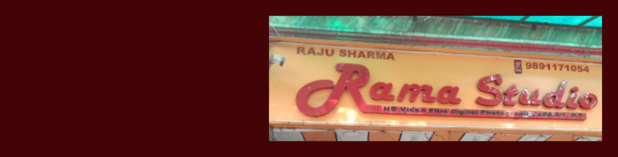 Store Banner