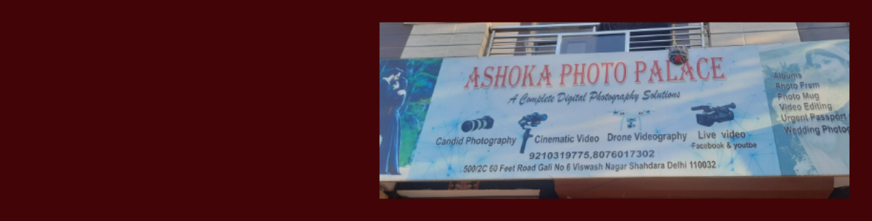 Store Banner