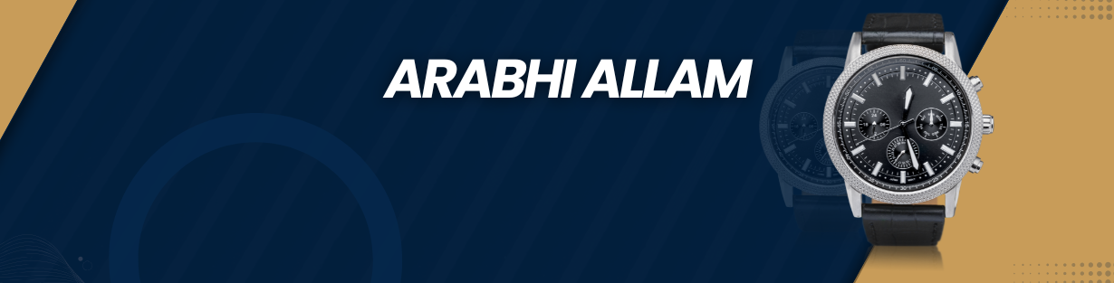 Store Banner