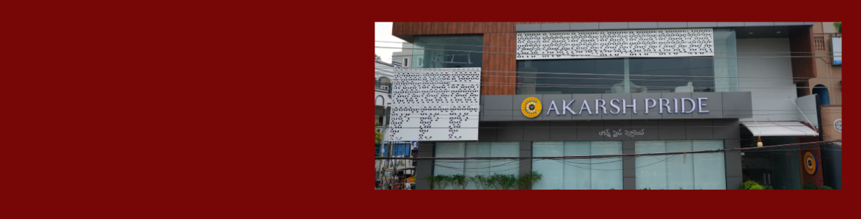 Store Banner