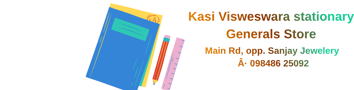 Store Banner