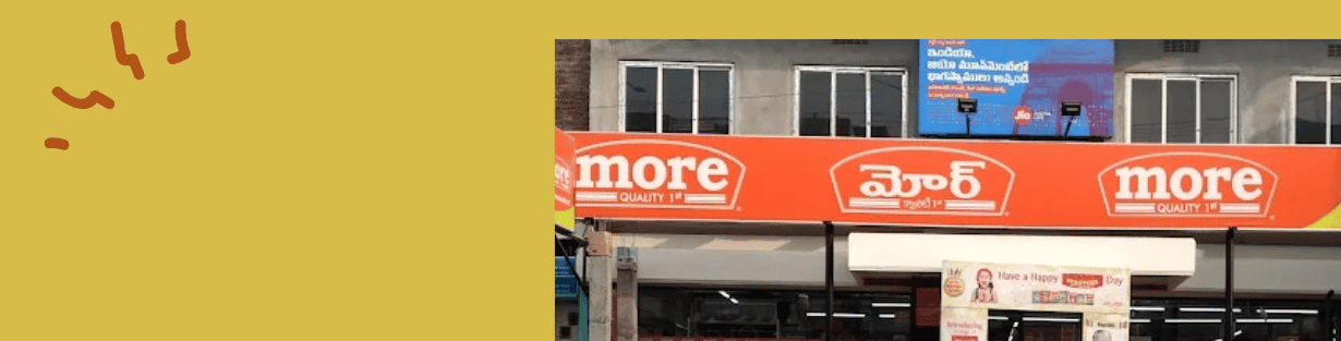 Store Banner