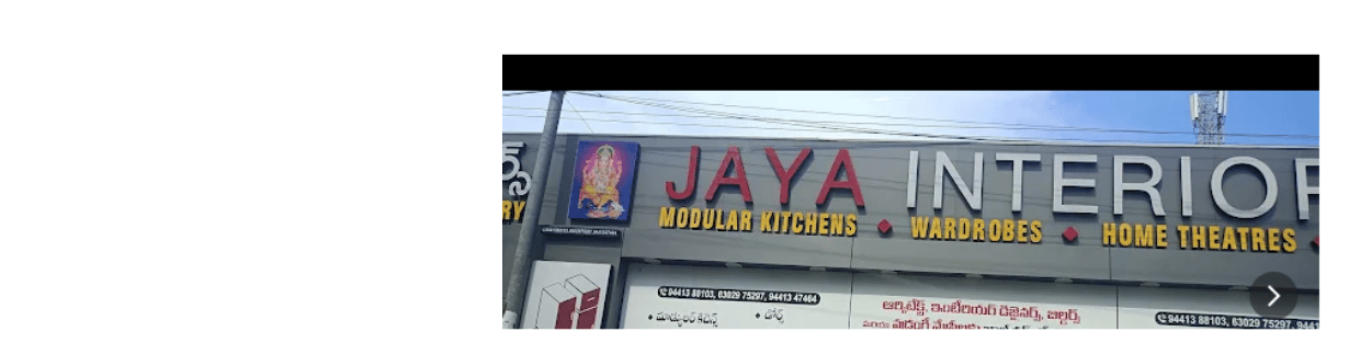 Store Banner