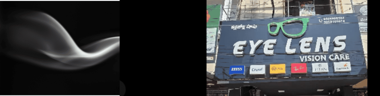 Store Banner