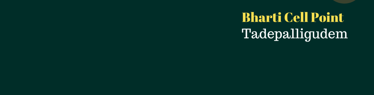Store Banner