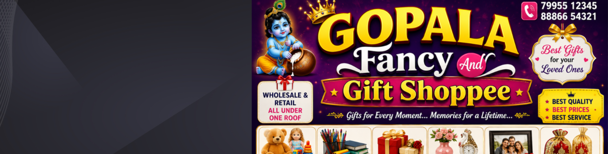 Store Banner