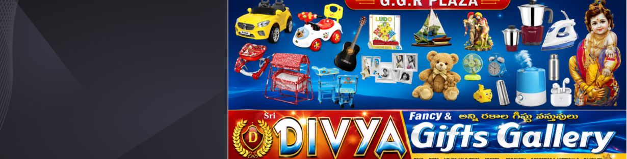 Store Banner