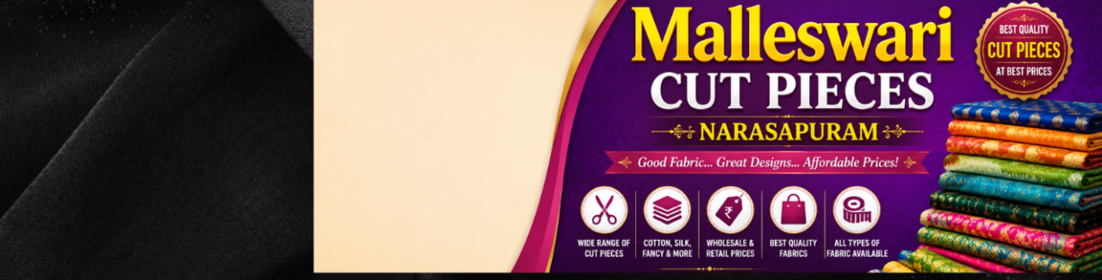 Store Banner