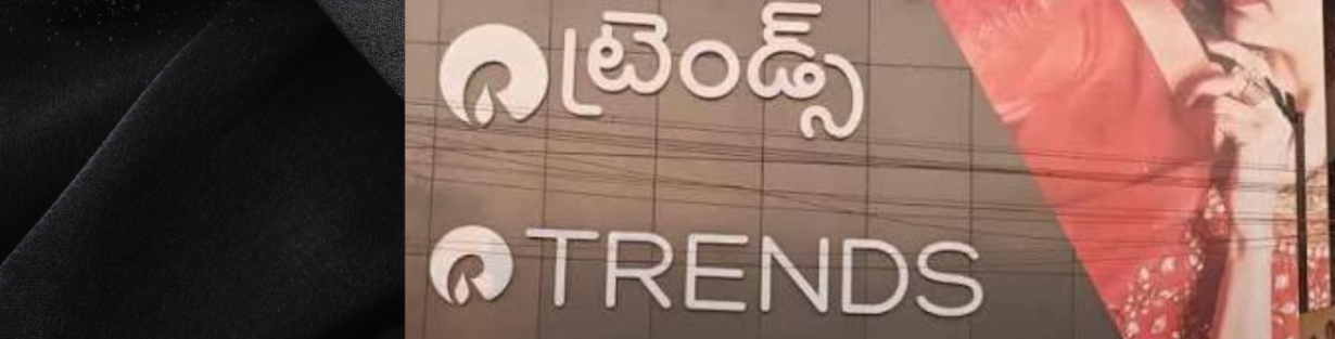 Store Banner