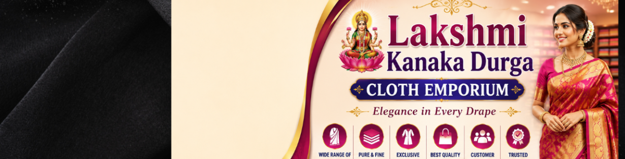 Store Banner