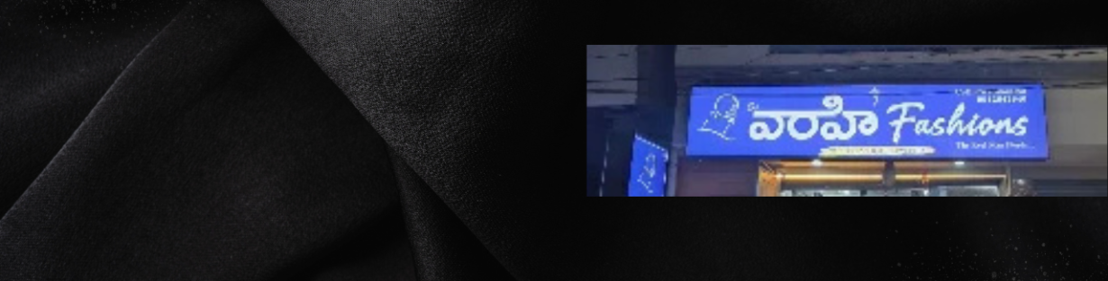 Store Banner