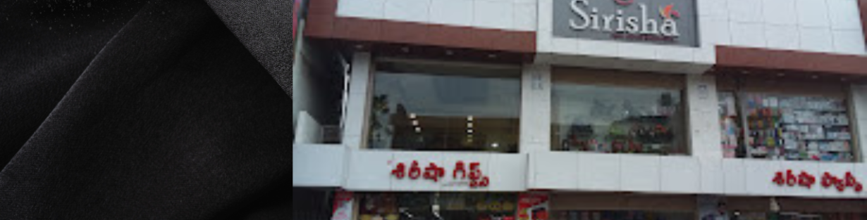 Store Banner