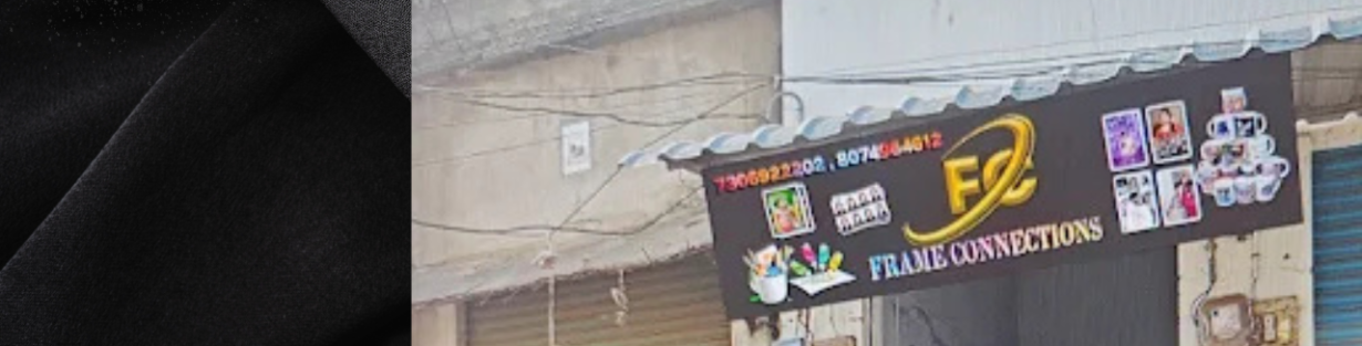 Store Banner