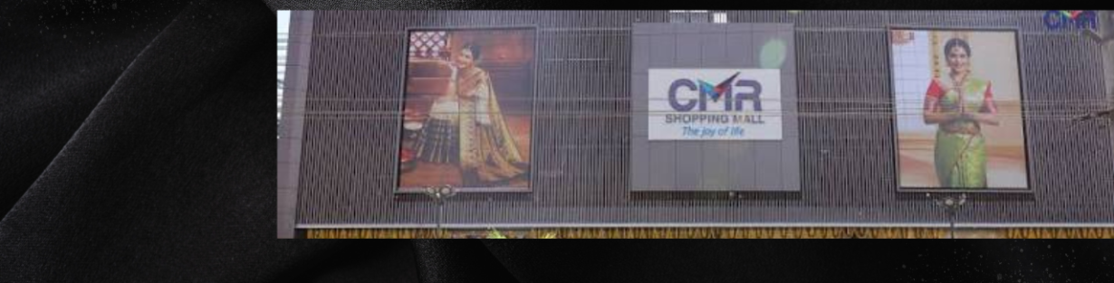 Store Banner