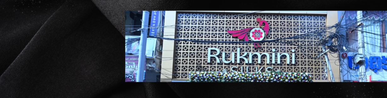 Store Banner