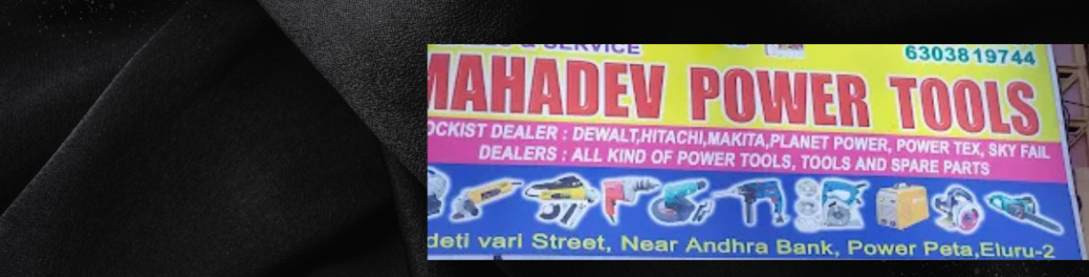 Store Banner