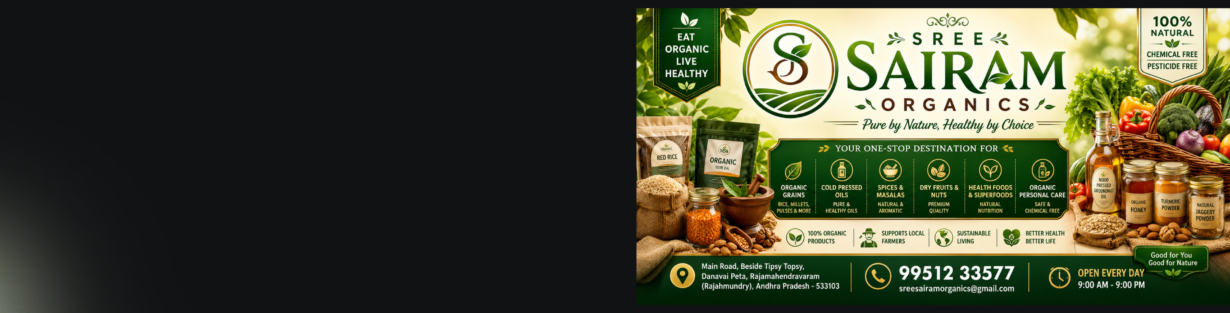 Store Banner