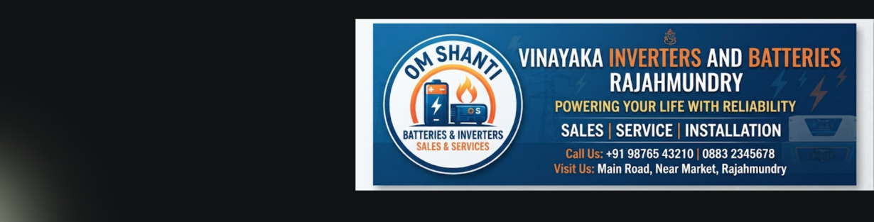 Store Banner