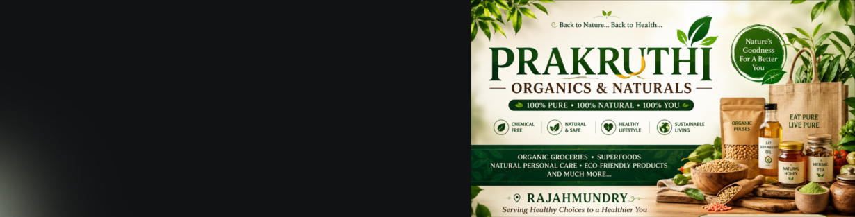 Store Banner