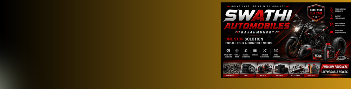 Store Banner