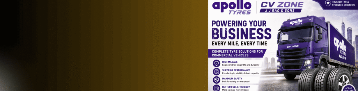 Store Banner