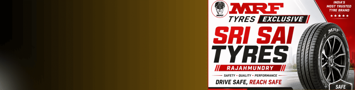 Store Banner
