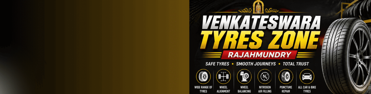 Store Banner