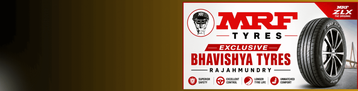Store Banner