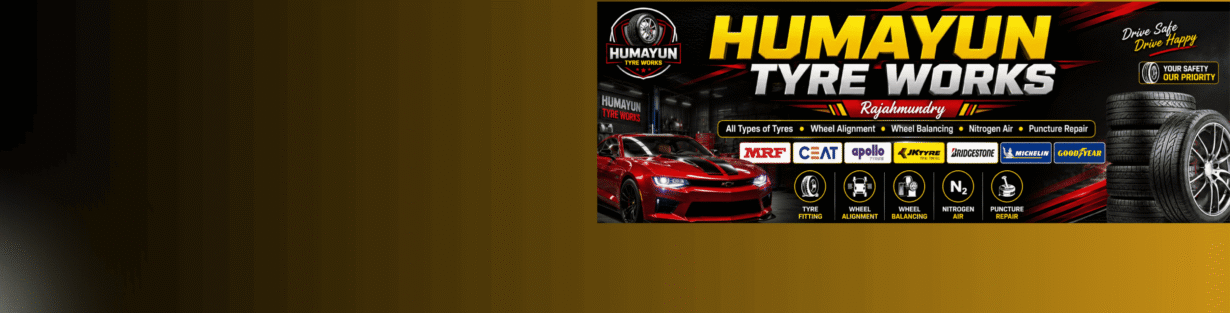 Store Banner