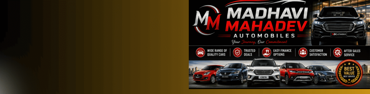 Store Banner