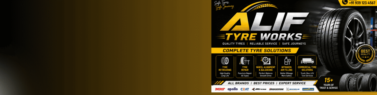 Store Banner