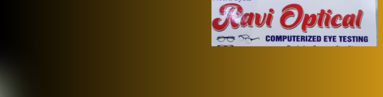Store Banner