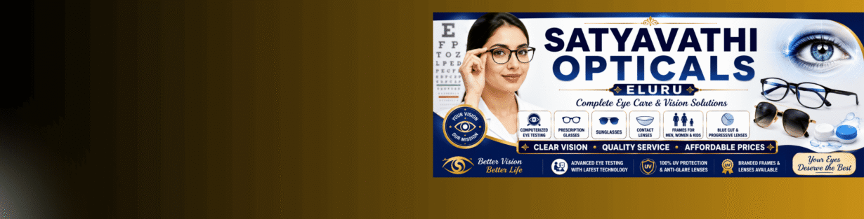Store Banner