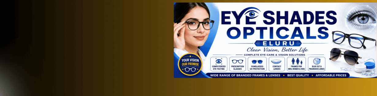 Store Banner
