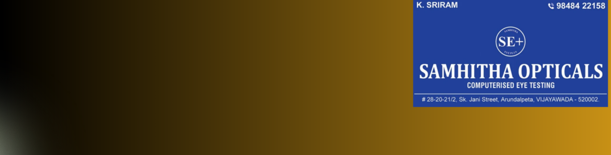 Store Banner