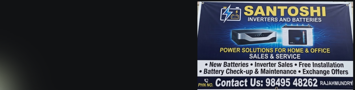 Store Banner