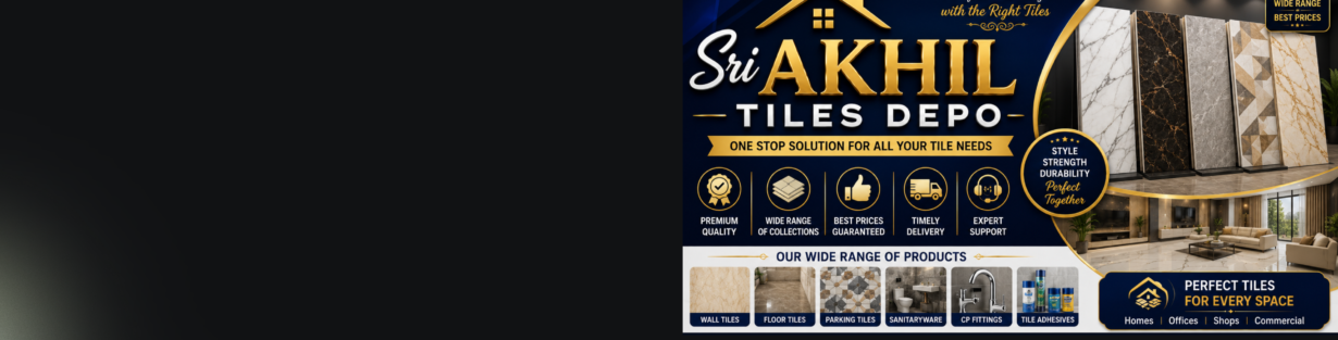 Store Banner