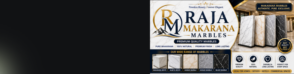 Store Banner