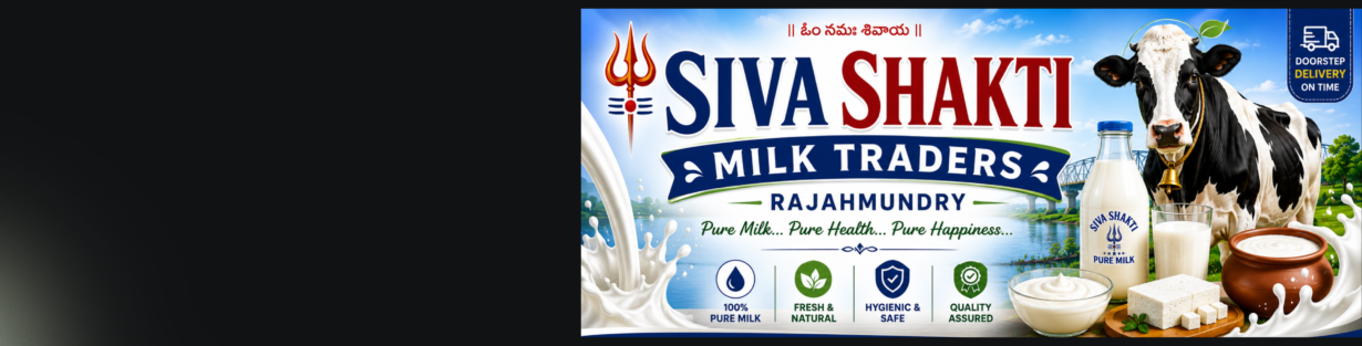 Store Banner