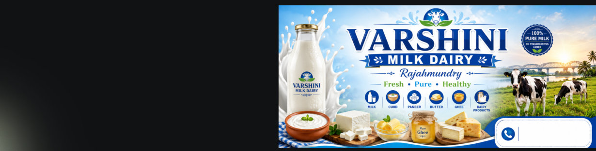 Store Banner