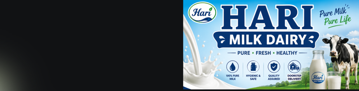 Store Banner