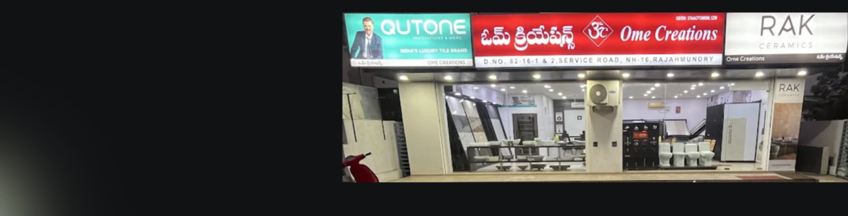 Store Banner